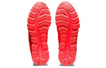 ASICS Gel Quantum 360 'Tokyo' 1201A046-700