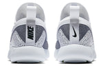 (WMNS) Nike Lunarcharge Essential 'White Black' 923620-100