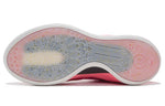 Li-Ning CJ1 C.J. McCollum 'Valentine's Day' ABAR019-20