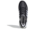 adidas UltraBoost DNA Primeknit '2020 Pack - Core Black' FV6054