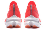 Li-Ning FeiDian Challenger ARMS013-1