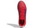 adidas Gamemode Knit IN 'Red White' GY7564