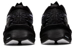ASICS Novablast 3 'Black White' 1011B458-002