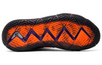 Nike Kyrie 4 PE 'Day of the Dead' CI0278-800