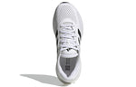 adidas Supernova 2 'White Black' GW9089