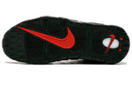Nike x Supreme Air More Uptempo 'Black' 902290-001