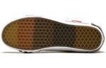Vans SK8-Hi Cap LX 'Marshmallow' VN0A3TKMUC0
