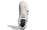 adidas x Sankuanz Rivalry Pro Model 'White Silver Metallic' FY3501