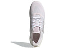 (WMNS) adidas UltraBoost DNA Prime 'Almost Pink' GX7181