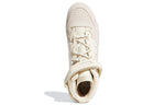 adidas Ivy Park x Forum Mid 'Icy Park - Cream White' GW2857