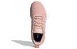 (WMNS) adidas Racer TR21 'Vapour Pink' H00649
