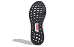adidas UltraBoost 20 'China' FX8886