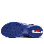 Nike LeBron Soldier IX LMTD EP 'Game Royal' 812571-418