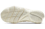 (WMNS) Nike Free RN Flyknit 3.0 'Gunsmoke' AQ5708-002