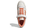 adidas Forum 84 Low 'White Hazy Copper' G57966