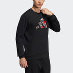adidas Men's CNY Graphic Sweatshirt Black GP1837