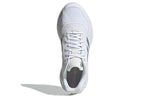 (WMNS) adidas Duramo SL 2.0 'White Silver Metallic' GX0713
