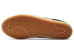 Nike Stefan Janoski SB 'Camo Gum' 705190-900