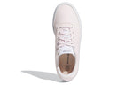 (WMNS) adidas Vulc Raid3r 'Almost Pink' GX0871