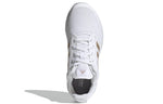 (WMNS) adidas Galaxy 5 'White Champagne Metallic' FY6744