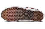 Vans Old Skool Cap LX 'Regrind' VN0A45K1VZW