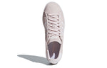 (WMNS) adidas Campus 'Orchid Tint' CQ2106
