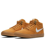 Nike Charge Mid Premium SB 'Chutney Gum' CU5387-700