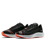 Nike Air Zoom Pegasus 37 'Fast City' CT1505-001