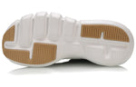 (WMNS) Li-Ning WMSN Essence Infinite+ 'Black White' AGBQ036-1