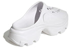 (WMNS) adidas Stella McCartney x Clog 'Triple White' GW4365