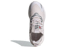 (WMNS) adidas Alphaboost Utility 'Pink Gray' GZ1313