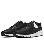 Nike Atsuma 'Black White' CD5461-004