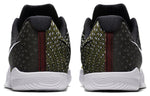 Nike Mamba Instinct EP 'Black Yellow' 884445-017