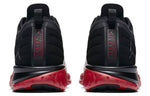Air Jordan Trainer Prime 'Flu Game' 881463-060