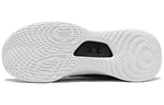 Under Armour Curry 8 'Feel Good Flow' 3024032-001