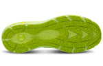 Under Armour HOVR Phantom 2 'Lime Fizz' 3023017-300