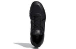 adidas Climawarm Bounce EG9530