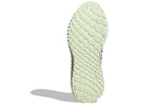 adidas x Pharrell 4D Runner 'Active Purple' FV6335