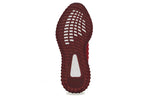 adidas Yeezy Boost 350 V2 CMPCT 'Slate Red' GW6945