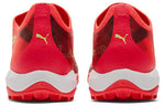 PUMA Ultra Match TT 'Orange Green' 106903-03