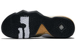 Nike Ambassador IX 'White Black Metallic Gold' 852413-110