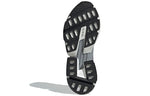 adidas POD-S3.1 Shoes 'Grey Two Reflective Silver' CG6121
