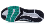Li-Ning Running Low 'White Black' ARHP103-4