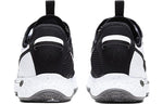 Nike PG 4 EP 'Oreo' CD5082-100