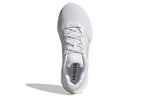 (WMNS) adidas X9000L3 'Triple White' S23688