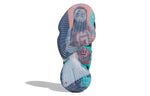 (GS) adidas Harden Geek Up J 'Signal Coral' FW4340