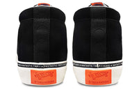 Vans Taka Hayashi x Snake Trail LX 'Black' VN0A4UWR26M