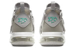 Nike Air Edge 270 'Light Bone' AQ8764-202