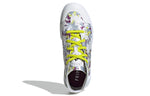 (WMNS) adidas Stella McCartney x Treino Mid 'Floral Print - White Acid Yellow' FY1180