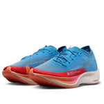 (WMNS) Nike ZoomX Vaporfly Next% 2 'For Future Me' DZ5222-400